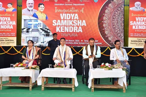 A digital push in Tripura education: CM Launches Vidya Samiksha Kendra