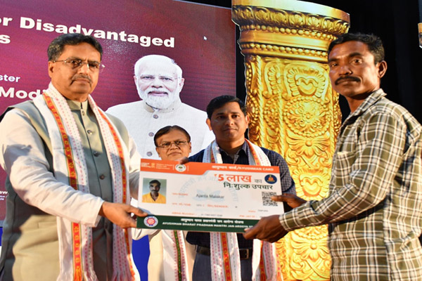 PM Modi leading India towards inclusive development: Tripura CM