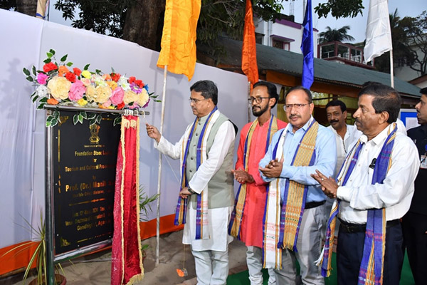 Tourism and Cultural Promotion Hub to be developed in Agartala