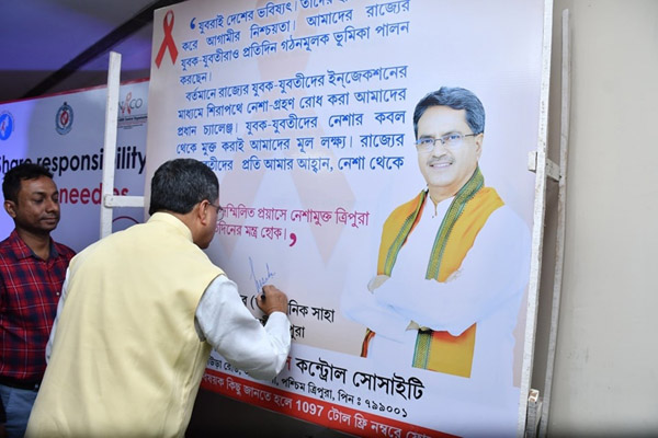 Role of parents, teachers vital in preventing youth from drug addiction: Tripura CM