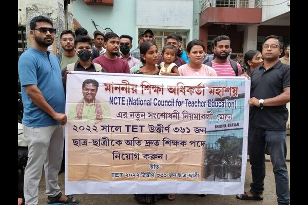 TET qualified in 2022, job aspirants stage protest for appointment