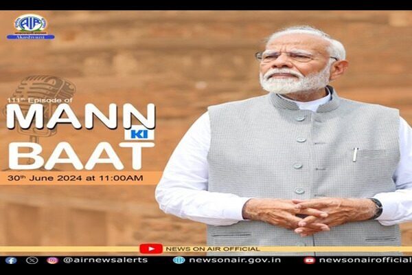 Mann Ki Baat: PM expresses gratitude to countrymen for successful conduct Of LS Polls