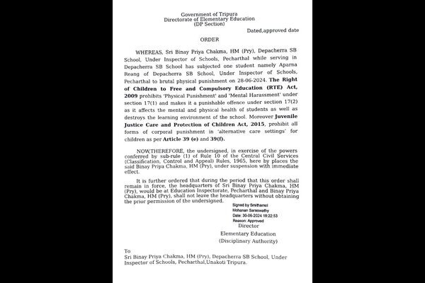 Tripura govt suspends Headmaster for physically punishing schoolgirl