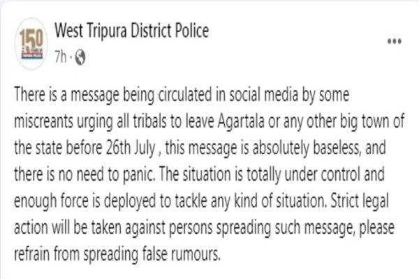 Rumour mongers to invite strict action: Tripura Police