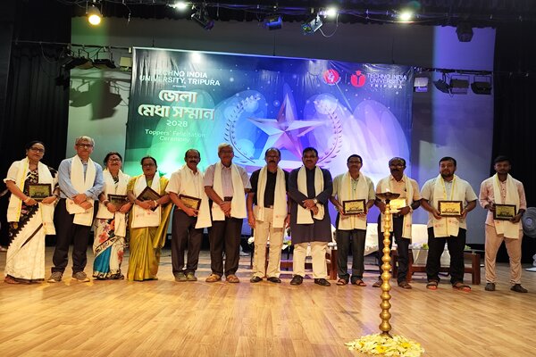 Techno India University felicitates students, teachers 